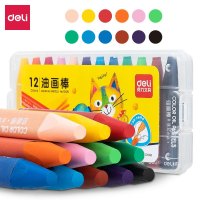 得力画笔小学生美术绘画涂色油画棒盒装带手提收纳水溶12色幼儿园安全无毒可水洗画画蜡笔72070油画笔彩绘棒