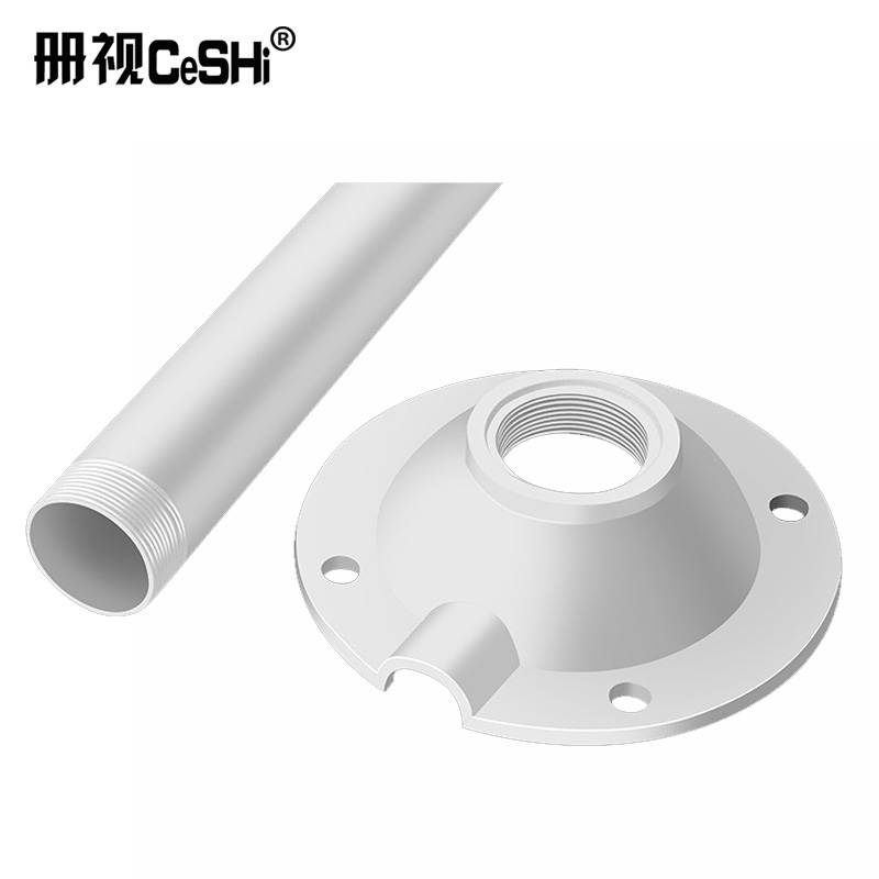 监控35管摄像头U型吊装万向调节铝合金鸭嘴头伸缩支架60-120cm个