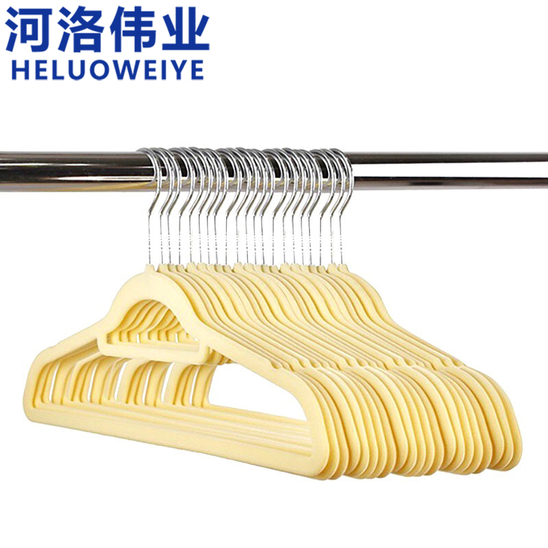 河洛伟业高清大图