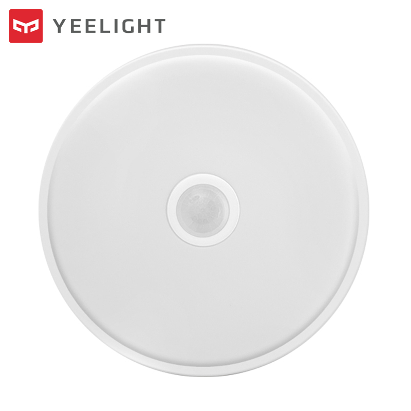 Yeelight 皓石 LED吸顶灯Mini 人体感应阳台灯走廊玄关吸顶灯自动感应夜灯现代简约灯具高显指防蚊虫