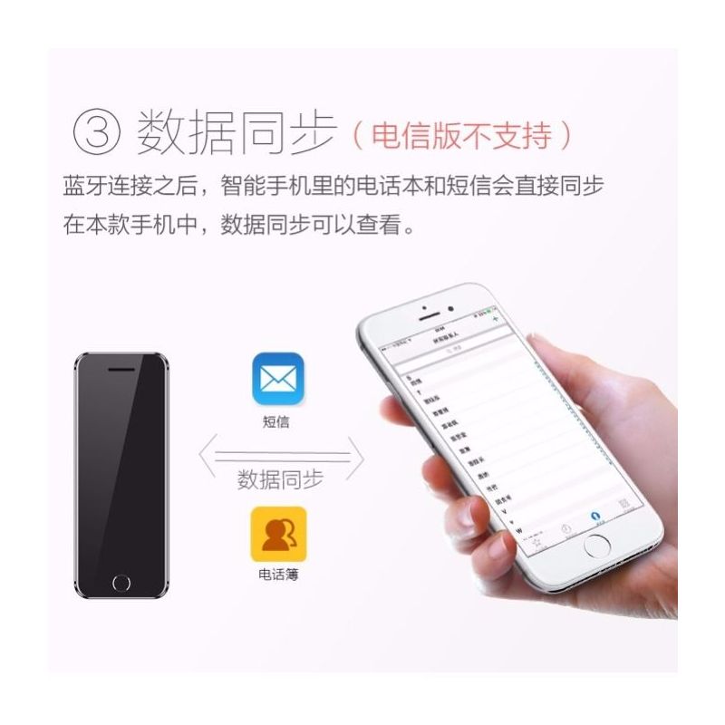 r9卡片手机迷你直板薄戒网学生机男女非备用小手机|黑色[触控按键]电信专用 32G[质保一年15天包退换]