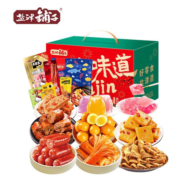 盐津铺子-食力大赢家零食礼盒987g