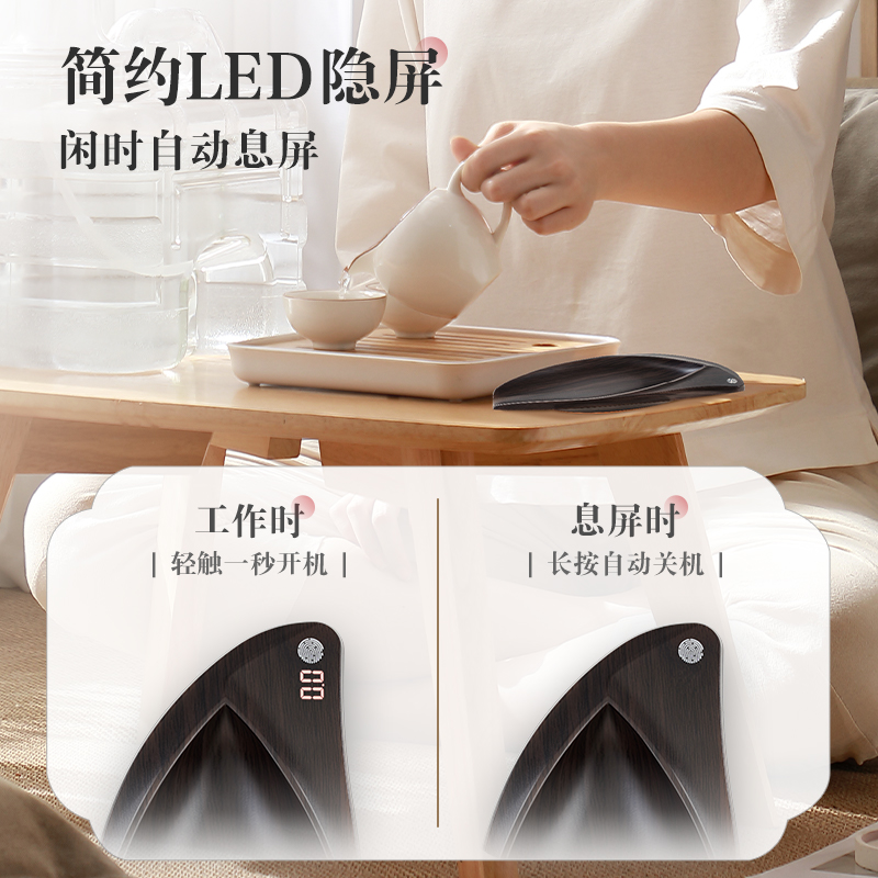 香山茶叶秤小型家用克数秤茶则称厨房精准称重便携迷你充电电子秤高清大图
