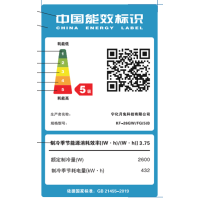 月兔家用空调大1匹 单冷壁挂式挂机 定速除湿节能 大1P单冷[10-12㎡]上门安装
