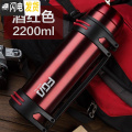 三维工匠保温杯大容量户外旅行保温壶男女车载便携不锈钢旅游水壶瓶2L 酒红色2200ml（尊享款）