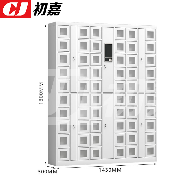 初嘉(CJ) 智能手机柜存放柜手机设备寄存柜 60门