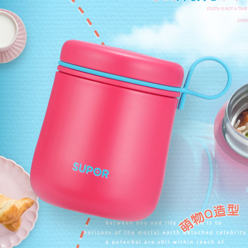 苏泊尔(SUPOR)焖烧杯304不锈钢真空焖烧保温杯焖烧罐女士便携宝宝辅食饭盒粥壶 KC50CT70 KC50CT70