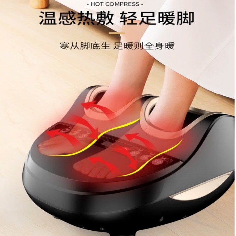 践程 智能足部按摩器仪 FM06高清大图
