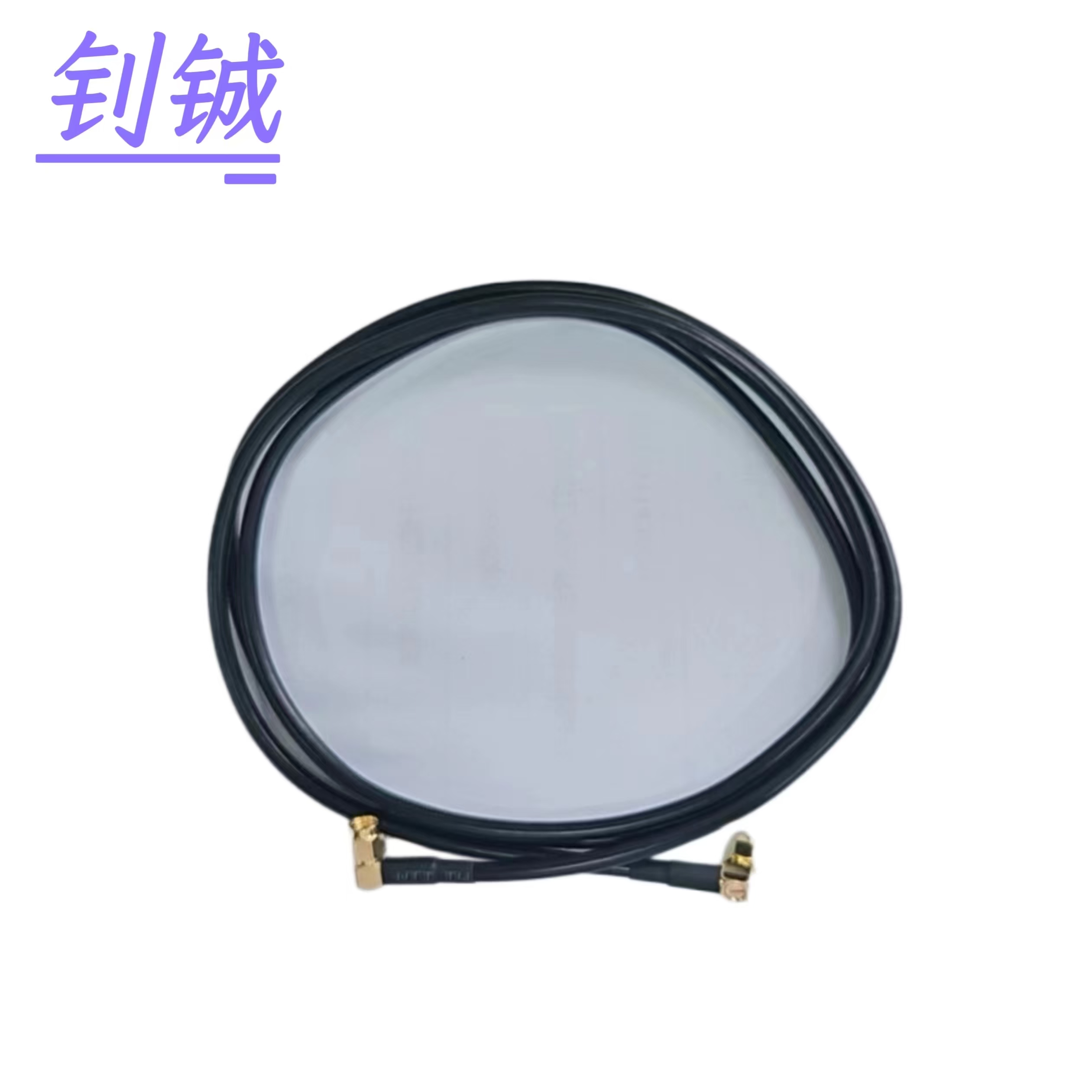 钊铖钢连接线S3086-X217-A24/RX BS240接收线 根