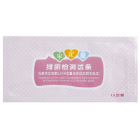 大卫 排卵检测试条6支 测排卵期高精度怀备孕精准卵泡lh女检测仪