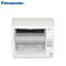 松下(Panasonic)KV-S5046H A3高清双面彩色档案卷宗文档扫描仪 高速扫描仪 (白色)