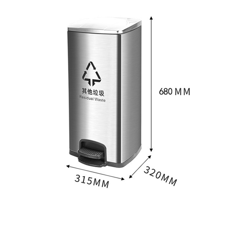易企采 三分类90L脚踏式垃圾桶 不锈钢室内办公室电梯口大号酒店商用果皮箱环卫垃圾箱高清大图