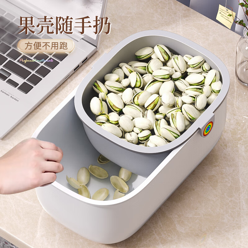 佳帮手双层收纳盒N05彩虹挂耳款-佳白2只装懒人瓜子零食盒水果收纳盒高清大图