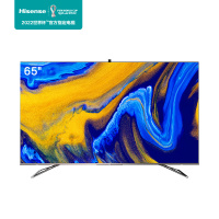 海信(Hisense)65英寸 ULED动态背光 原色量子点 超高色域 护眼电视 3+128GB 65E9F智能电视