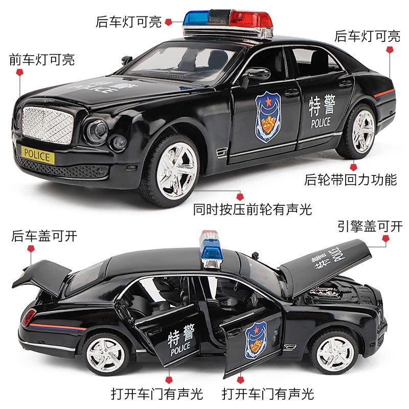 真人语音仿真特警110警车合金车模 消防车儿童玩具车男孩汽车模型 马丁警车红色[盒装]图片