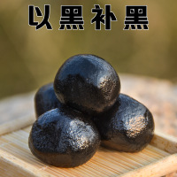 九蒸九晒黑芝麻丸蜂蜜膏丸黑籽麻之非同仁堂手工纯九制坊男女养生