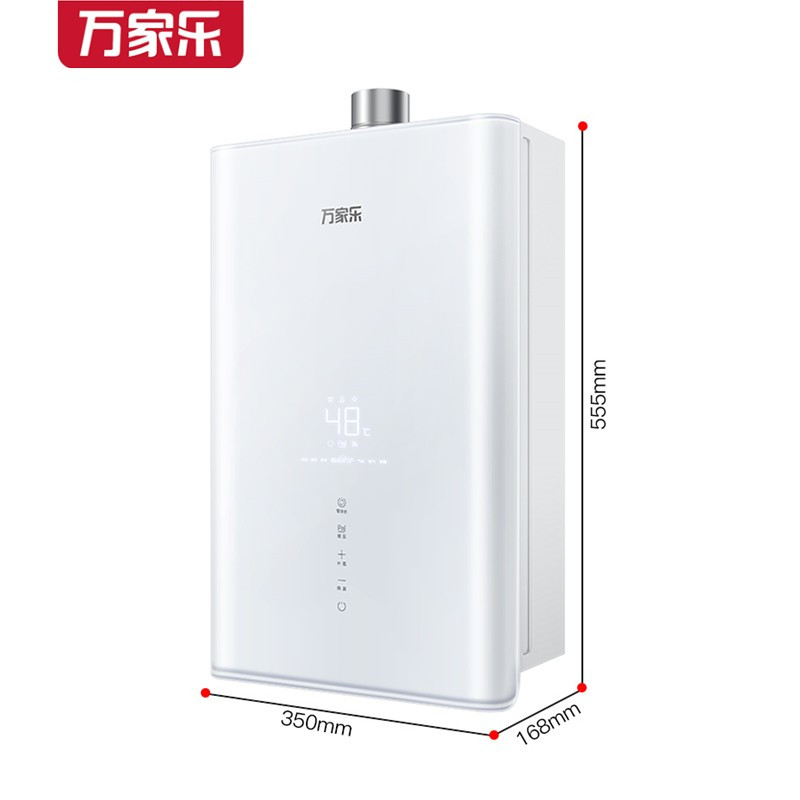 万家乐 13升增压零冷水燃气热水器(天然气)流光玻璃屏智能防护万象系列JSQ26-13Z8