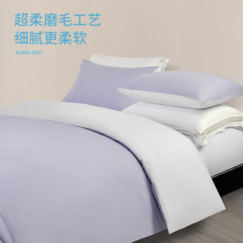 洁玉都市漫想柔软亲肤四件套S 湖蓝色 床单款 (被套200*230cm)J4722高清大图