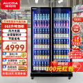 澳柯玛(AUCMA)LSC-668LW