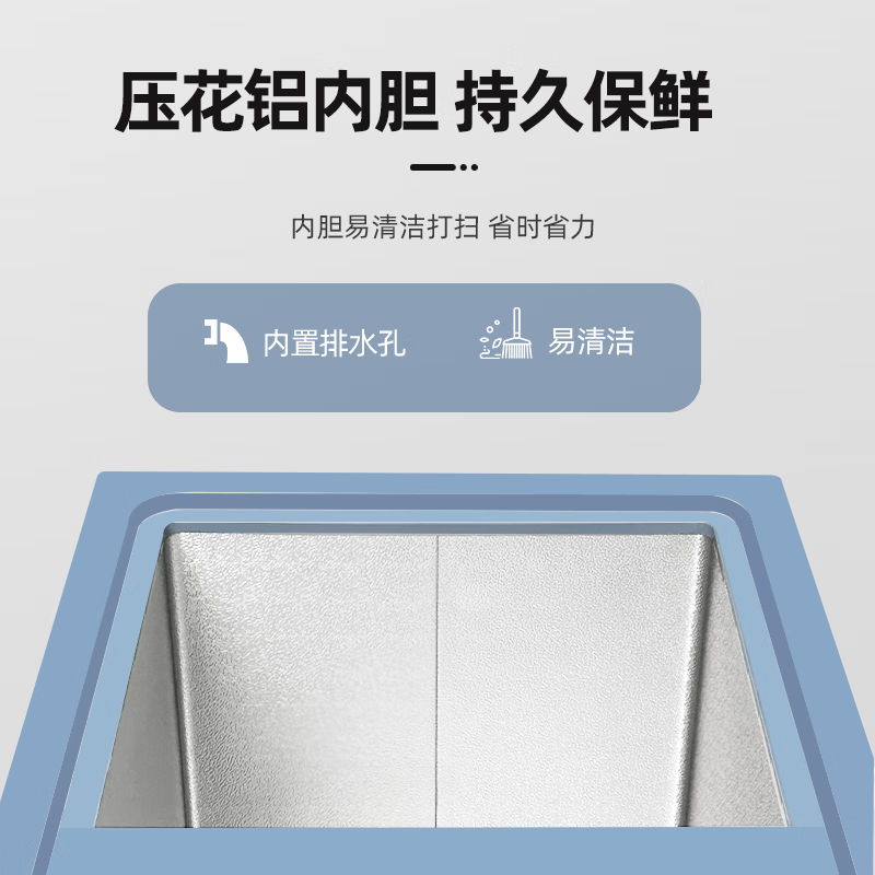 新飞(Frestec)518升大容量冰柜商用冷藏冷冻两用冰柜冷柜单温冷冻柜家用节能卧式大冷柜BC/BD-518KHCT高清大图