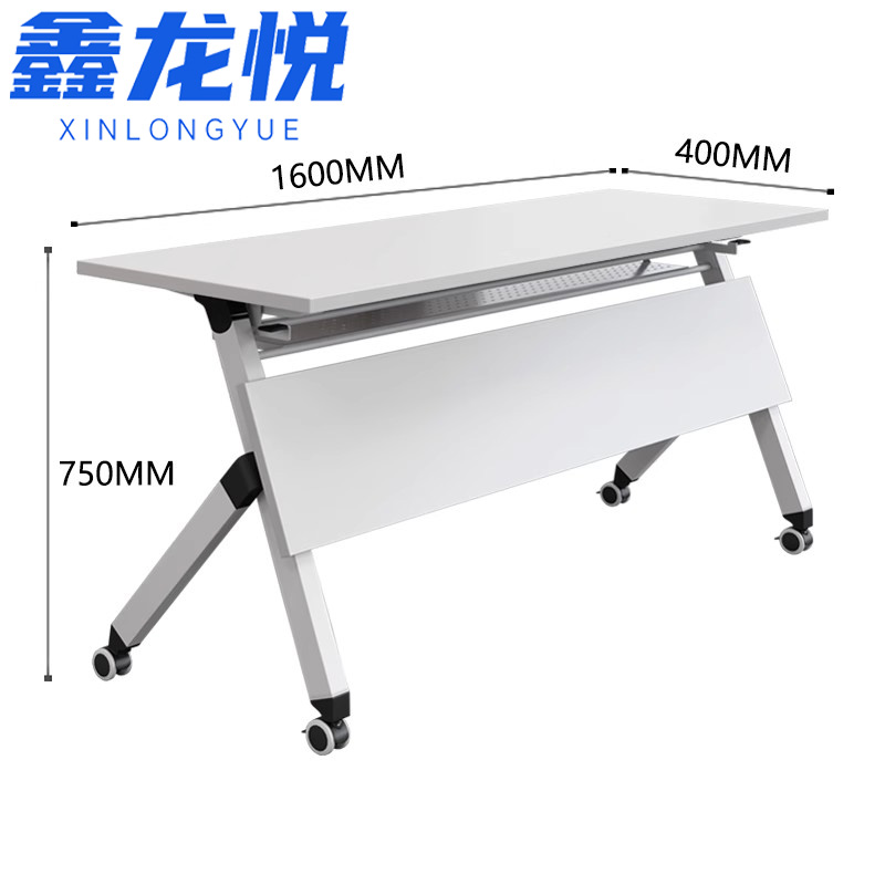 鑫龙悦折叠培训桌160*40cm张高清大图