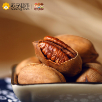 三只松鼠_和风抹茶麻薯210g
