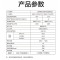 法迪欧12升燃气热水器JSQ23-12D1(12T)智能恒温 天然气 水气双调恒温