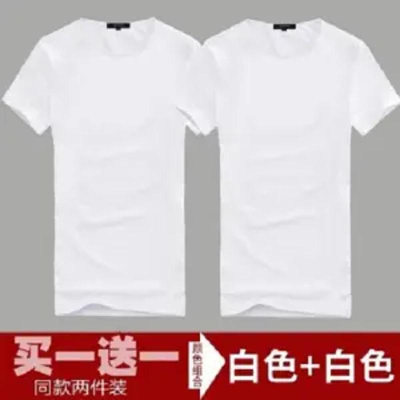 男士短袖t恤2020新款潮流夏装潮牌青少年上衣服印花圆领冰丝半袖 [两件装]纯白+纯白 短T S 80斤以下