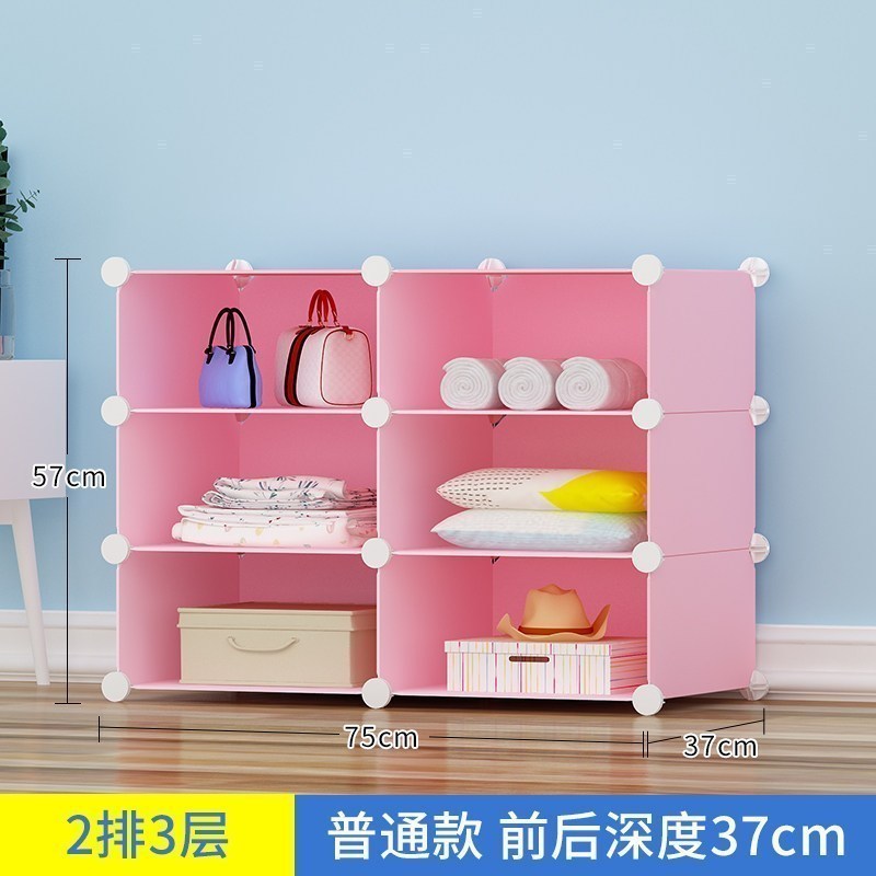 美帮汇收纳架 置物架 宿舍收纳衣柜储物架厨房杂物架收纳柜 双排3层粉8个