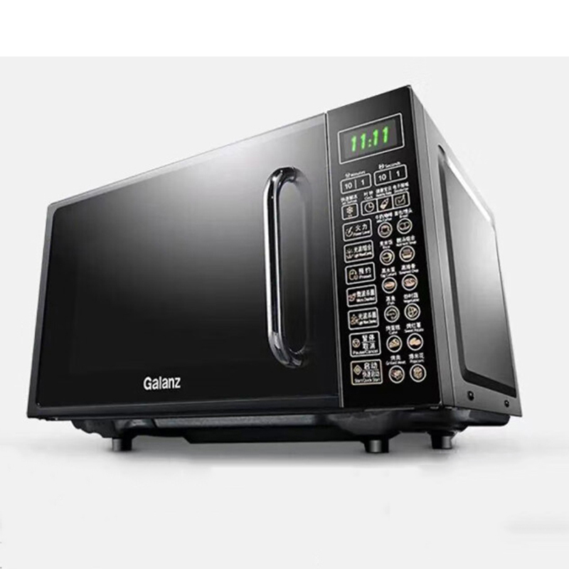 格兰仕(Galanz) 家用微波炉20L G70F20CN1L-DG(B0)高清大图