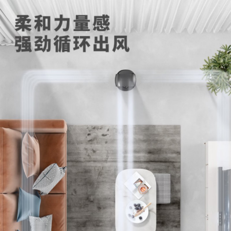 西屋(WESTINGHOUSE)无叶风扇广角送风落地扇 灰色款WTH-WY312高清大图
