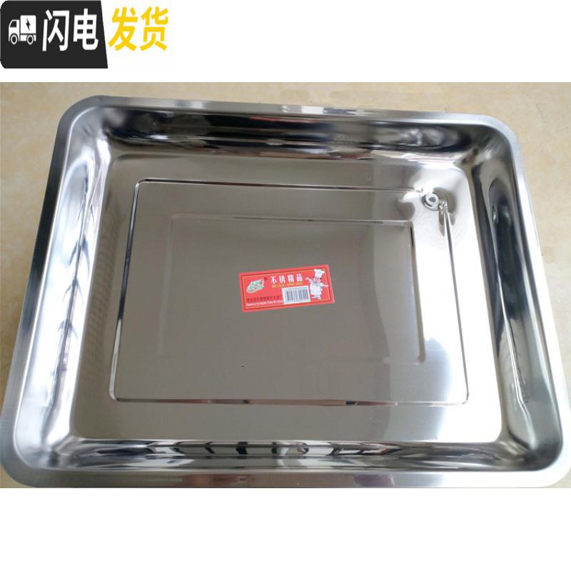 三维工匠茶盘蓄水盘茶台不锈钢排水盘配件托盘接水盘功夫茶具茶桌漏水 浅灰色高清大图