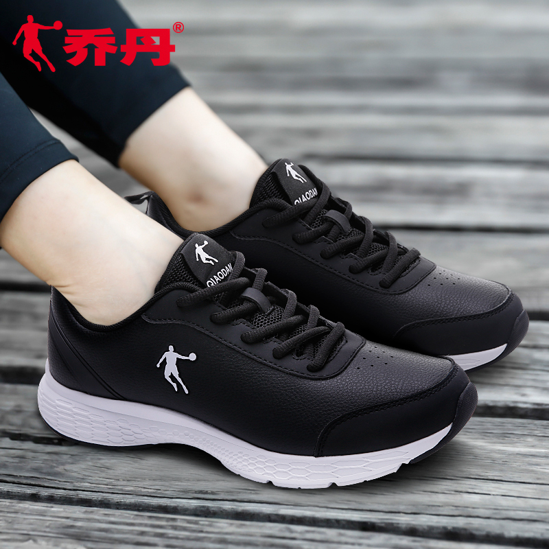 乔丹运动鞋女2020秋冬季新款正品皮面轻便跑步鞋学生休闲鞋子女鞋