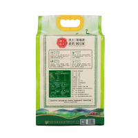 19年新米黑土嘉禾东北大米珍珠米小町米真空包装5kg10斤