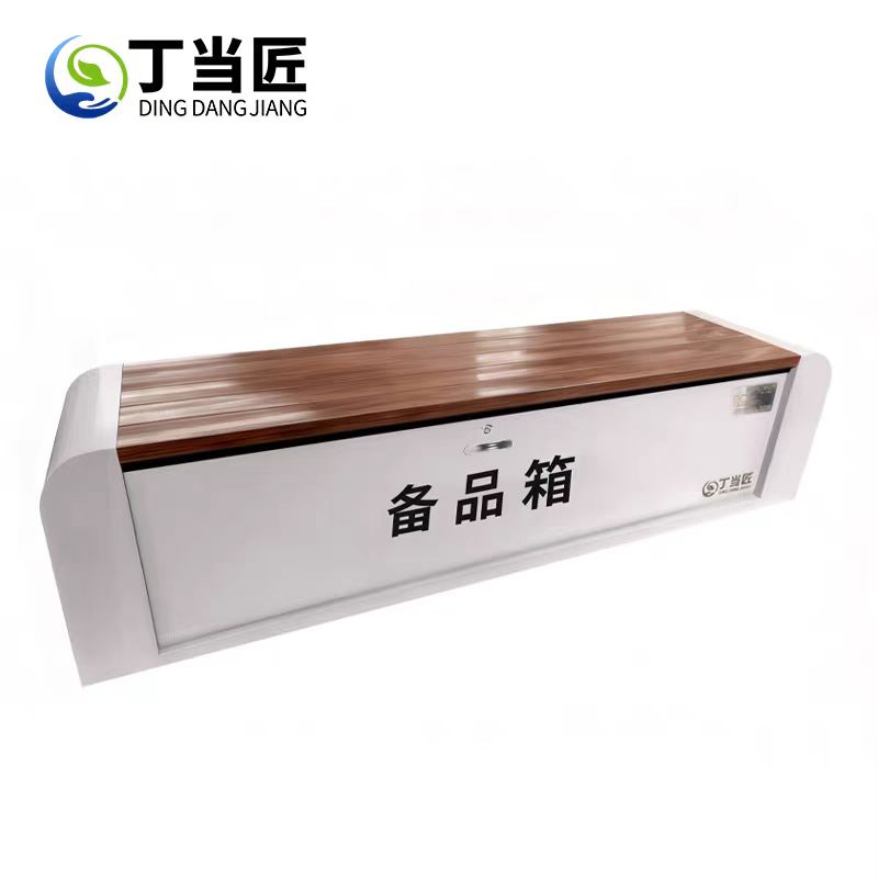 丁当匠 金属家具长椅公园椅不锈钢座椅休闲不锈钢长椅A342高清大图