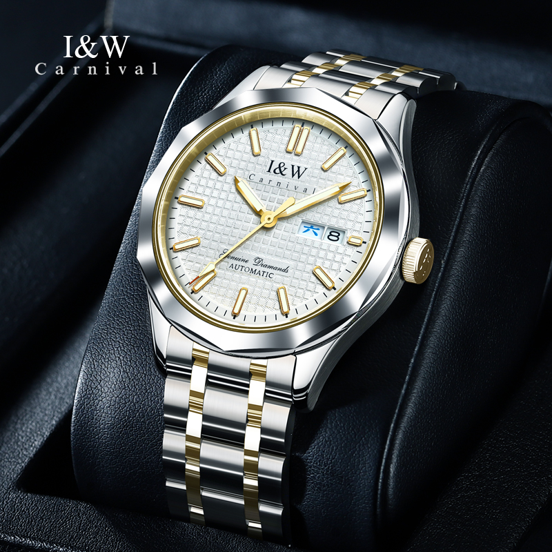 瑞士爱沃驰I&W CARNIVAL手表全自动机械表 男表100米防水进口机芯夜光男士表潮流双日历钨钢名牌男表563高清大图