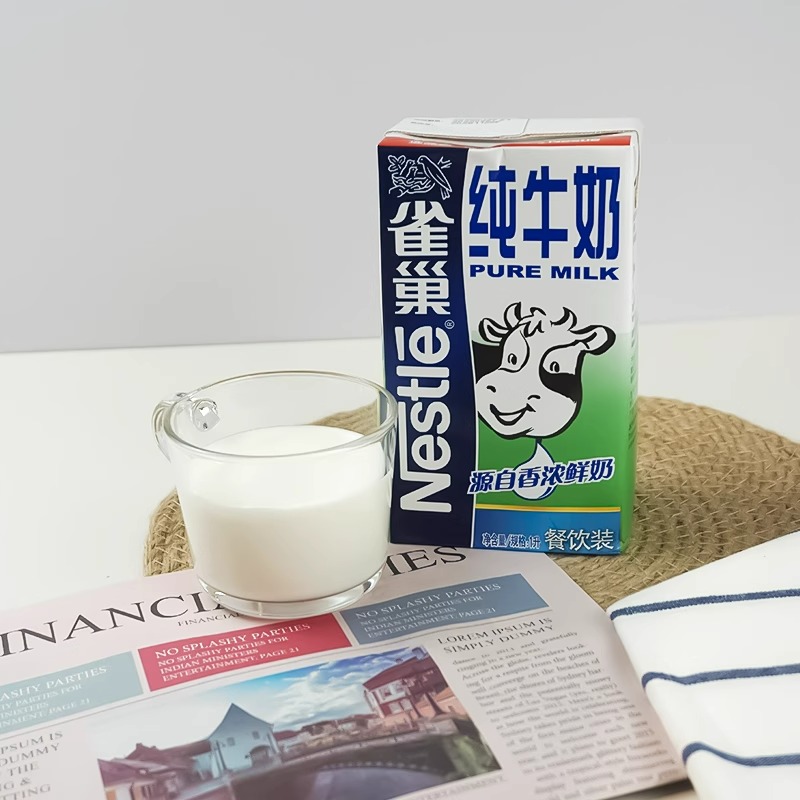 雀巢(Nestle)牛奶盒装餐奶 全脂牛奶 1L*12盒/箱高清大图