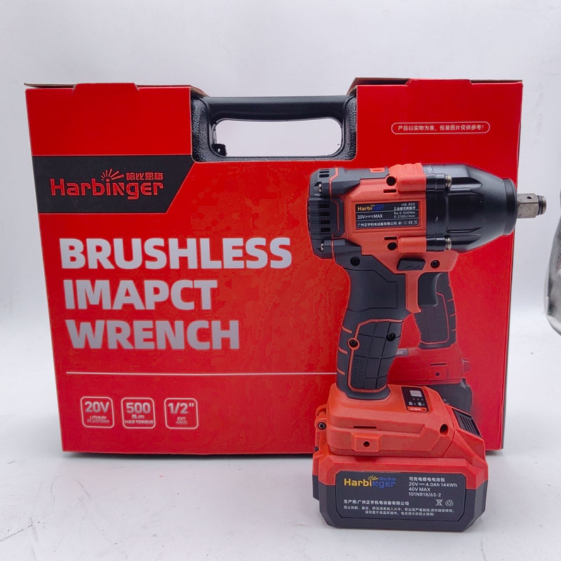 哈比恩格 电动扳手 HB-826 台高清大图