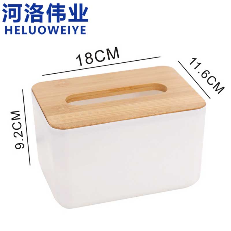 河洛伟业高清大图