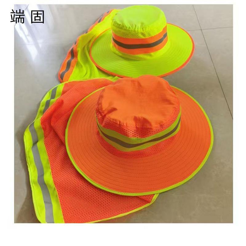 端固 工作帽 防晒帽 GDG99 顶高清大图