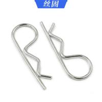 弹簧钢B型销R形销 开口销 波浪卡簧卡销发夹销 插销304不锈钢销子[304不锈钢]M1.6*28(80只)