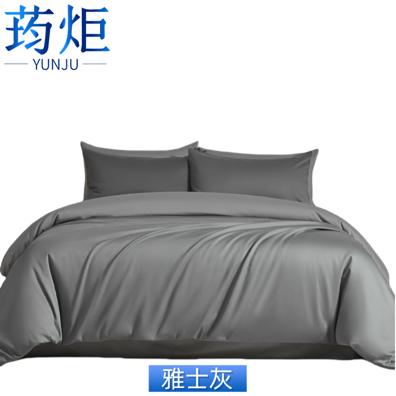 荺炬床品四件套2m/套高清大图