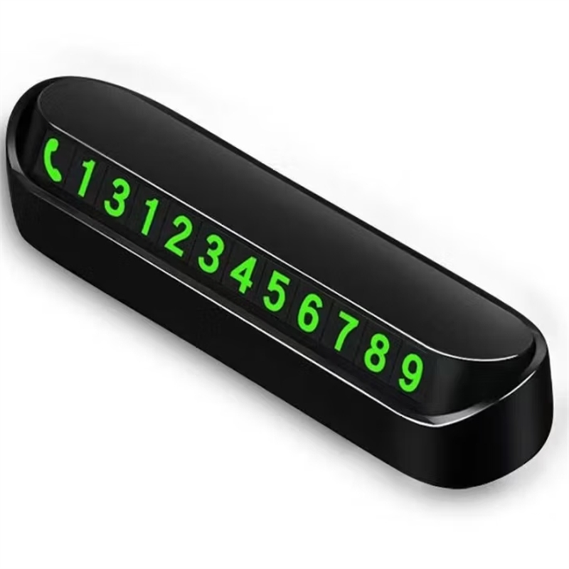 汽车临时停车电话号码牌高清大图