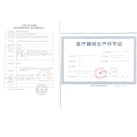 [准确灵敏 快速测孕]验孕棒2支(卡型)+送早孕试纸10条+10尿杯mw