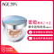 爱敬镭射款气垫BB霜白盒23#自然色 爱纪二十之 精华遮瑕粉底SPF50 PA+++ 送替换装