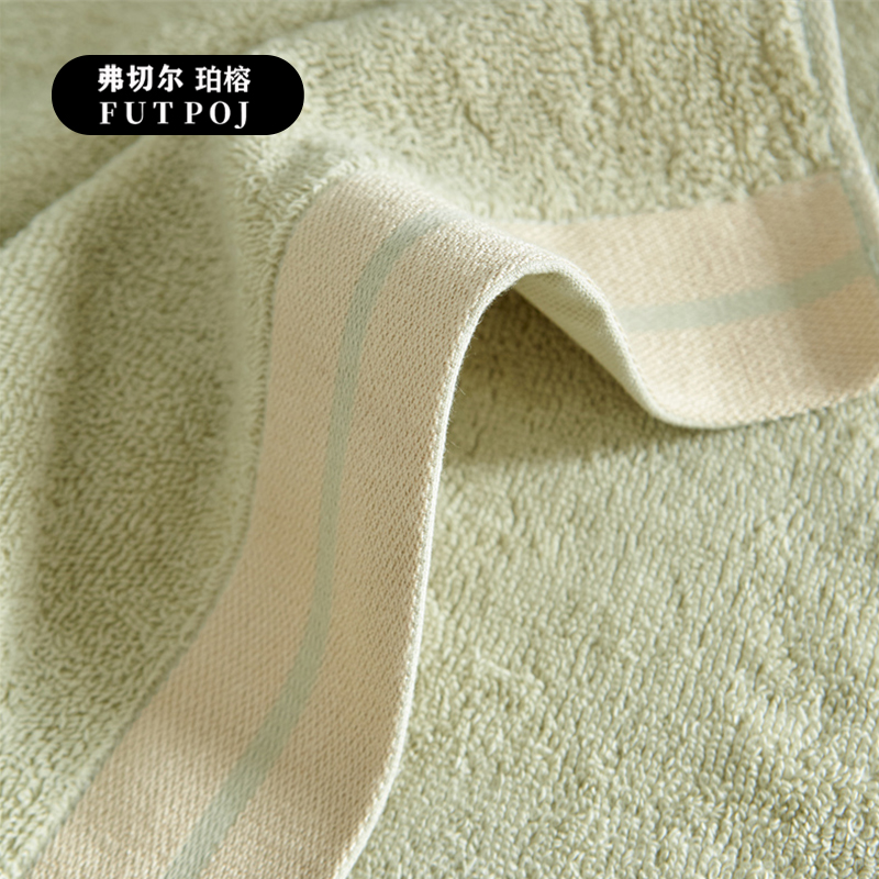 弗切尔珀榕 FBH0251441 巴黎春天毛巾 浅绿高清大图