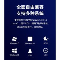 普联(TP-LINK)XDN6000免驱版USB无线网卡 笔记本台式机电脑无线接收器随身wifi发射器 自动安装即插即用