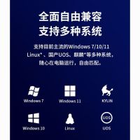 TP-LINK TL-XDN6000免驱版USB无线网卡 笔记本台式机电脑无线接收器随身wifi发射器 自动安装即插即用