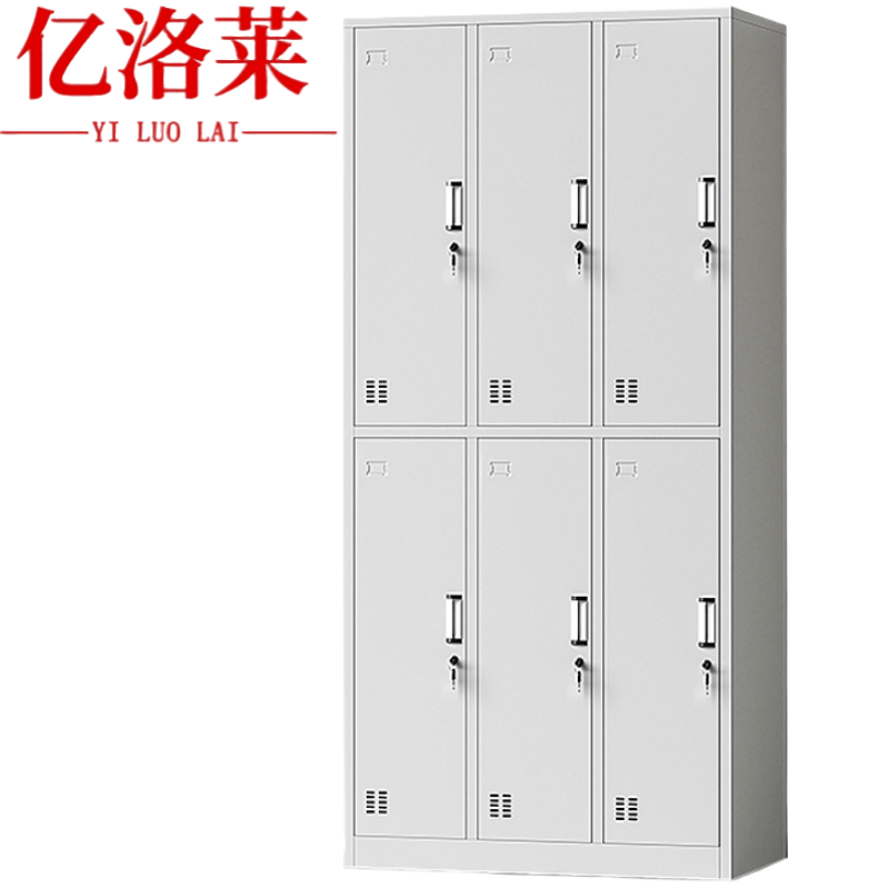 亿洛莱 六门更衣柜 900*500*1850mm 台高清大图