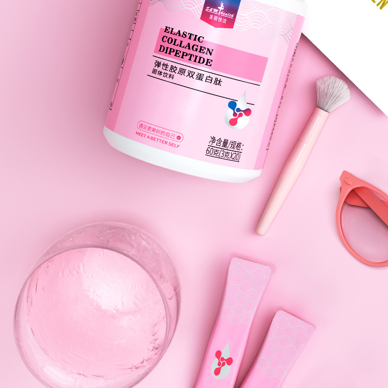 美丽快攻弹性鱼胶原蛋白水解粉液态饮正品肽片精华女性